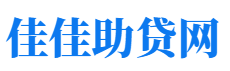 漳州私人借钱放款公司